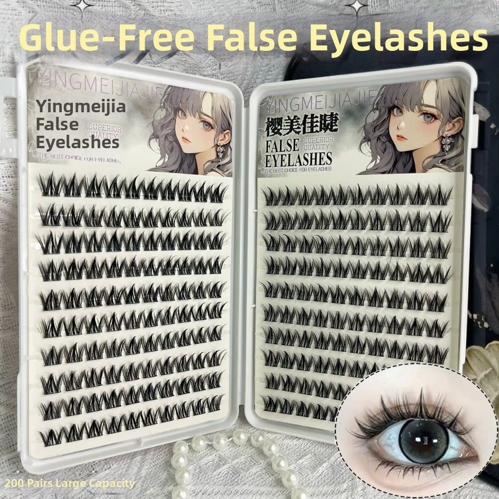 Eyelash Extension No 11 - 100/130/200 Racimos de Pestañas Postizas Negras