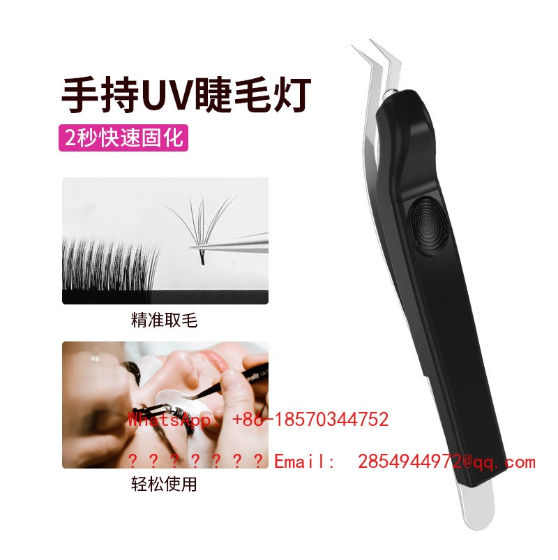 Lámpara UV Inalámbrica de Mano - Eyelash Extension Uv reseña y precio